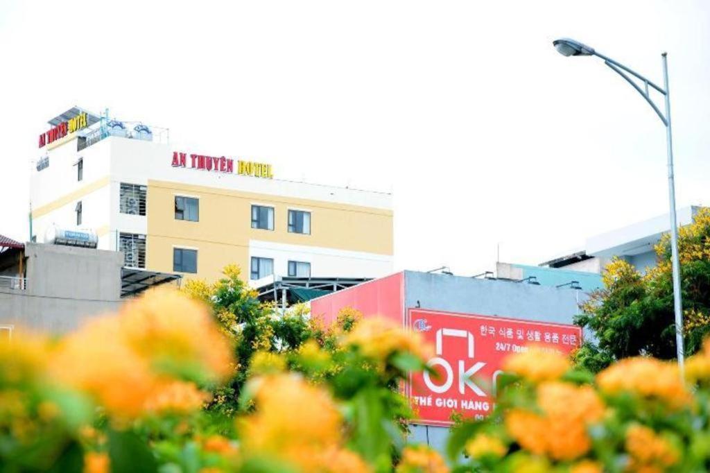 An Thuyen Hotel Da Nang Buitenkant foto
