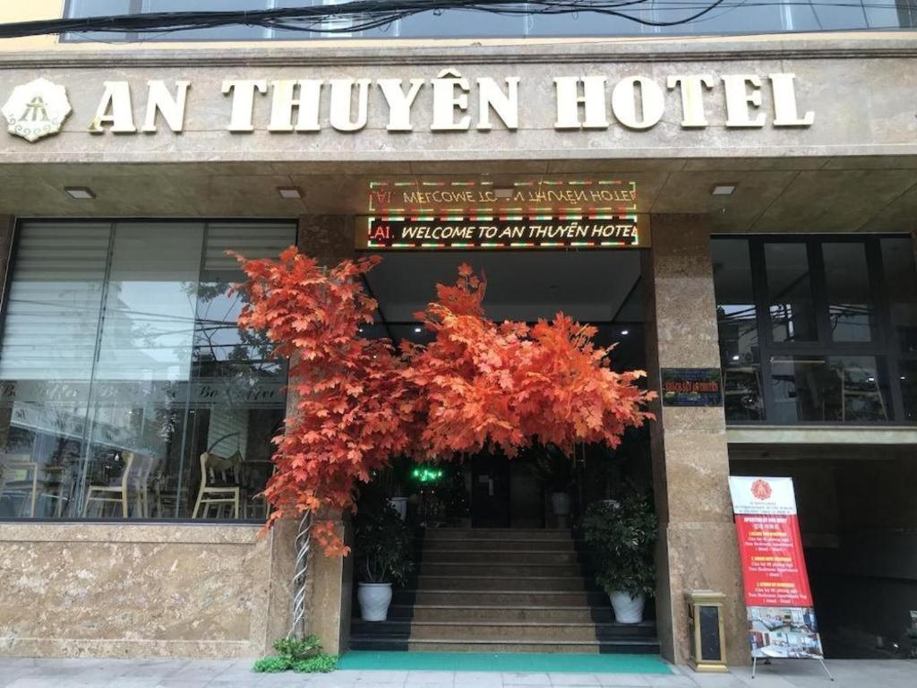 An Thuyen Hotel Da Nang Buitenkant foto