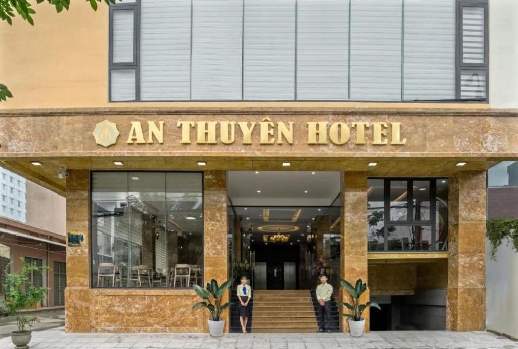 An Thuyen Hotel Da Nang Buitenkant foto